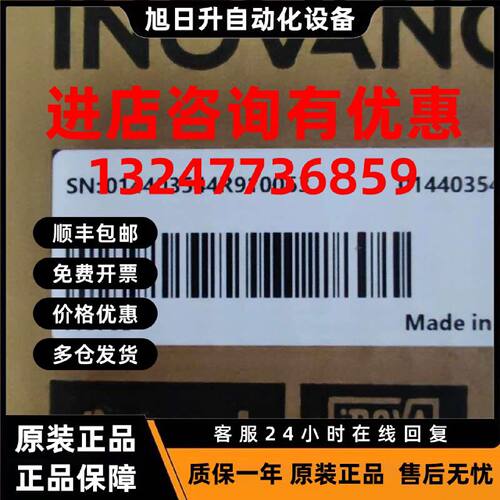 议价AC703AC703正品AC703报价AC703现货