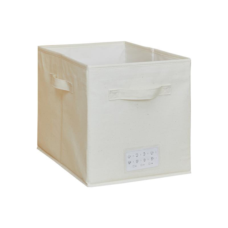 布艺收纳箱衣柜收纳盒衣服储物箱帆布整理盒可折叠家用可定制尺寸