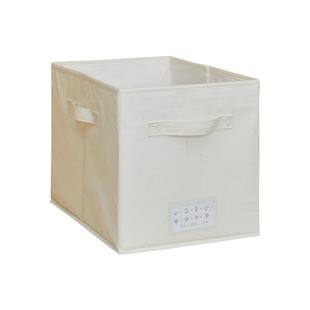 布艺收纳箱衣柜收纳盒衣服储物箱帆布整理盒可折叠家用可定制尺寸