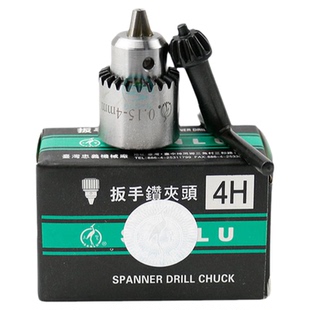 穿孔机夹头打孔机旋转头配件台湾三鹭微型扳手钻夹头0.15~4.0 JTO