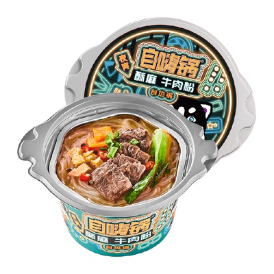 自嗨锅自热火锅酥麻牛肉粉丝汤鲜