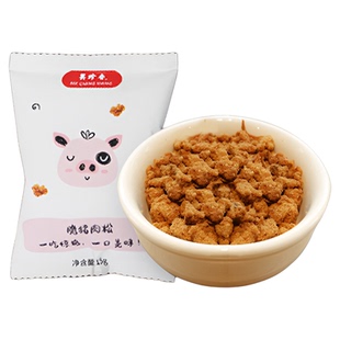 美珍香15g脆猪肉松/香酥猪肉松/牛肉松 独立小袋装寿司烘焙材料