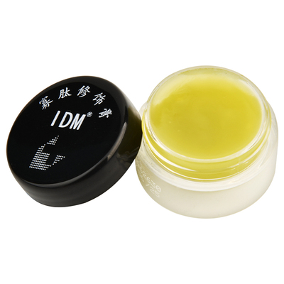 正品纹绣眉毛修复膏眼部唇部色膏