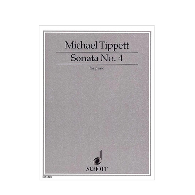 蒂珀特米迦勒爵士第四钢琴奏鸣曲