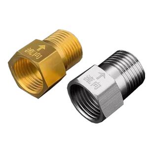 单向止回阀卫生间水管马桶防反水回水水表逆止阀热水器4分止逆阀