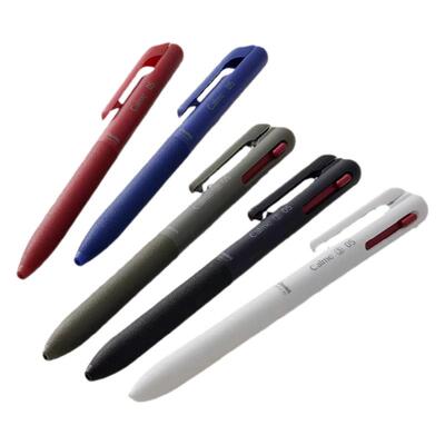 日本Pentel派通多功能笔三宅一成联名三色合一模块笔Calme按压式静音笔商务办公可用中油笔 官方旗舰店