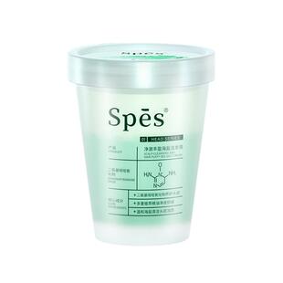 spes诗裴丝控油蓬松洗发水海盐洗头膏洗头露蓝胖子头皮去屑丰盈女