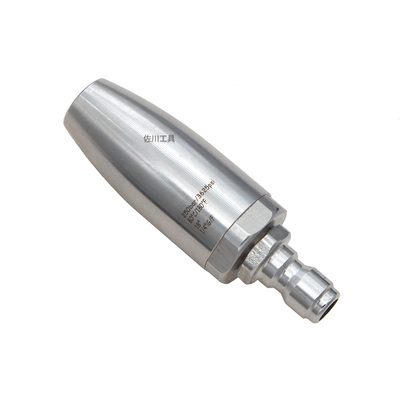 不锈钢莲花旋转喷头迷你款