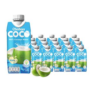 泰国进口恰芭1.0.0%纯椰子水整箱