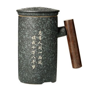 泡茶杯带盖过滤办公室茶杯马克杯家用陶瓷水杯男高档茶水分离杯子