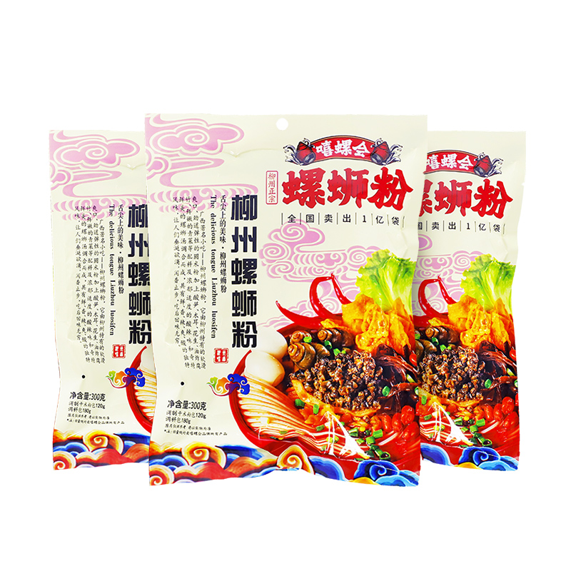 嘻螺会原味螺蛳粉柳州正宗特产粉