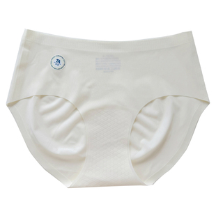 薄荷之夏~裸感冰丝内裤女无痕飘飞7A抗菌中腰三角裤加长底档A类