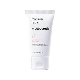 mesoestetic美斯蒂克急救修护凝乳调节屏障修护水润亲肤50ml