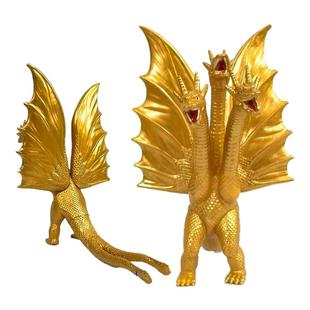 帝王者基多拉机械三头龙金龙摆件哥斯拉怪兽恐龙软胶大号儿童玩具