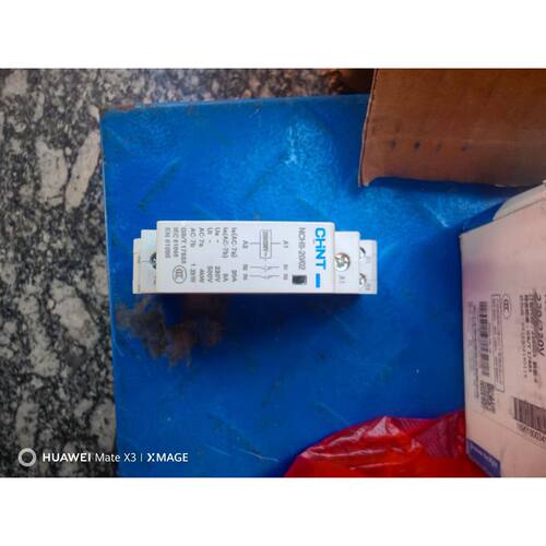 在线议价正泰交流接触器 NCH8-20/02数量有 226 只，包可