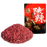 陕味香石碾辣椒面中粗辣面蘸料
