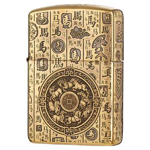 zippo正品盔甲打火机2026新款防风煤油马到成功男士马年新年礼物