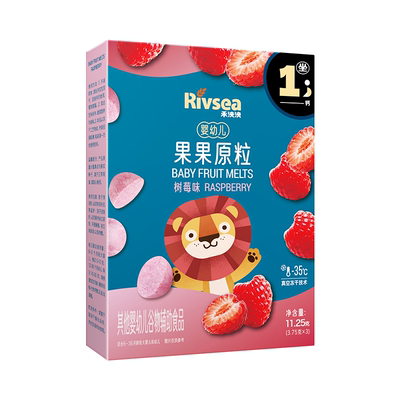 禾泱泱婴幼儿水果溶豆无添加香精