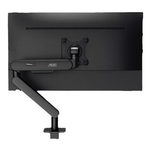 AOC显示器支架机械臂AM500BPLUS12kg大承重机械弹簧悬停旋转白色