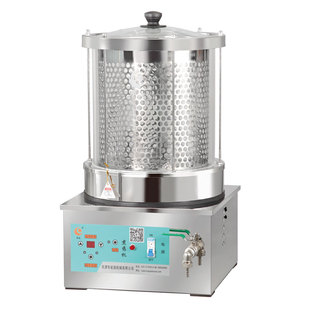 华延智能小型全自动中药煎药机中医药锅熬药煮茶玻璃锅家用煮药机