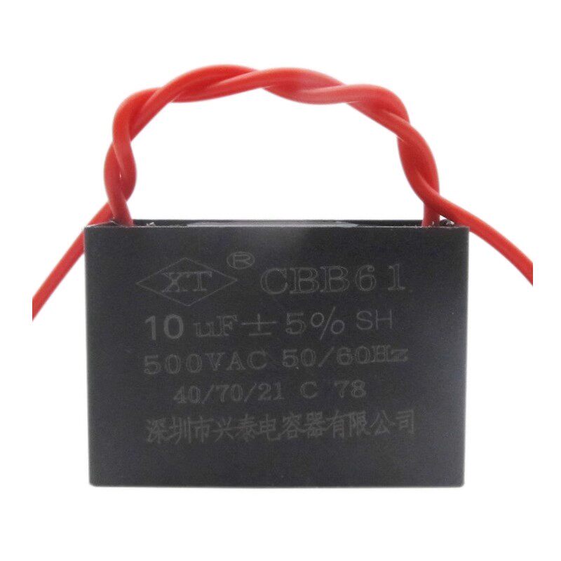 CBB61电风扇吊扇启动电容1UF1.5UF2UF油烟机空调电机排气扇电容器