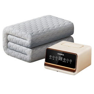 【吉时特卖】康佳水暖电热毯双人水循环