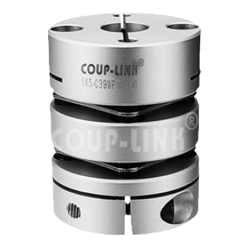 COUP-LINK铝合金膜片联轴器LK5