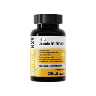 N29纽西臣阳光瓶维生素d3备孕女孕妇专用成人5000iu活性vd3软胶囊