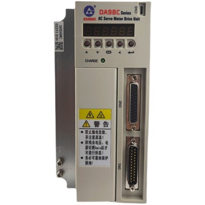 广数伺服驱动器GS2000GE2000DA98