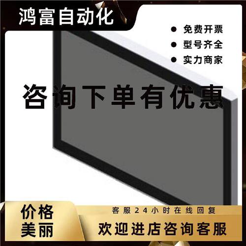 议价6AV6646-0AB/1BA/BB/BC/AC22/15/18/21-1/0NA/AA/AX0/0/2AX0
