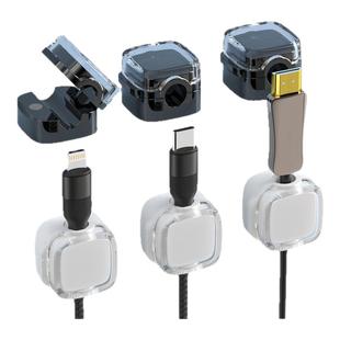 磁吸桌面理线器数据线收纳床头充电线固定器网线夹子墙面整理卡扣