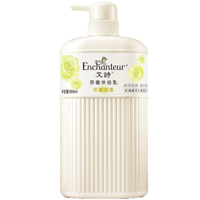 艾诗优雅花香洗发水净透沐浴露
