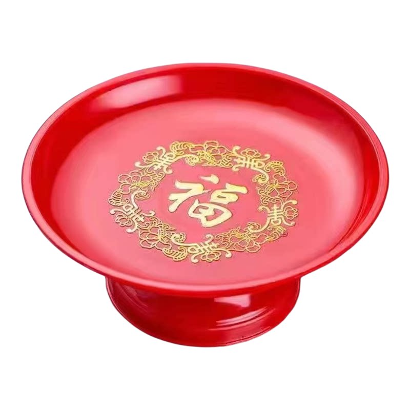 家用供佛盘供奉果盘贡品水果盘