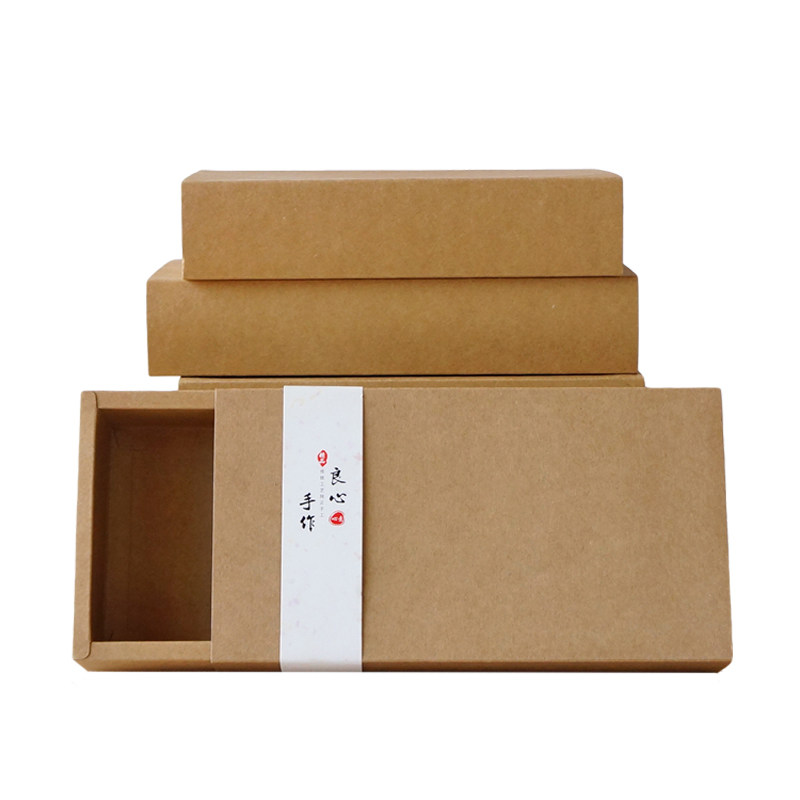 牛皮纸月饼包装盒高档复古礼品盒茶叶盒空盒子抽屉盒厂家直销现货