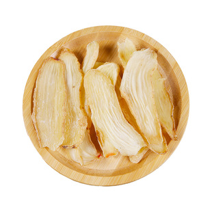 天麻片礼盒官方旗舰店正品云南昭通天麻切片500g中药新货天麻干货