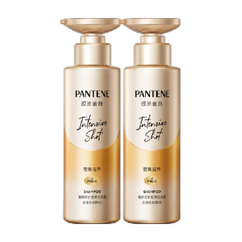潘婷深水泡弹胜肽洗发水滋养型530g*2补水保湿改善干枯毛躁柔顺实付127元到手包邮