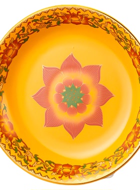 陶瓷供盘平底莲花贡盘家用供奉财神爷佛堂贡果盘佛前上供贡品盘子