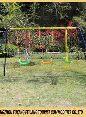 工厂批发户外儿童秋千架ATRU4吊庭院荡秋千椅字设备游乐秋千家用