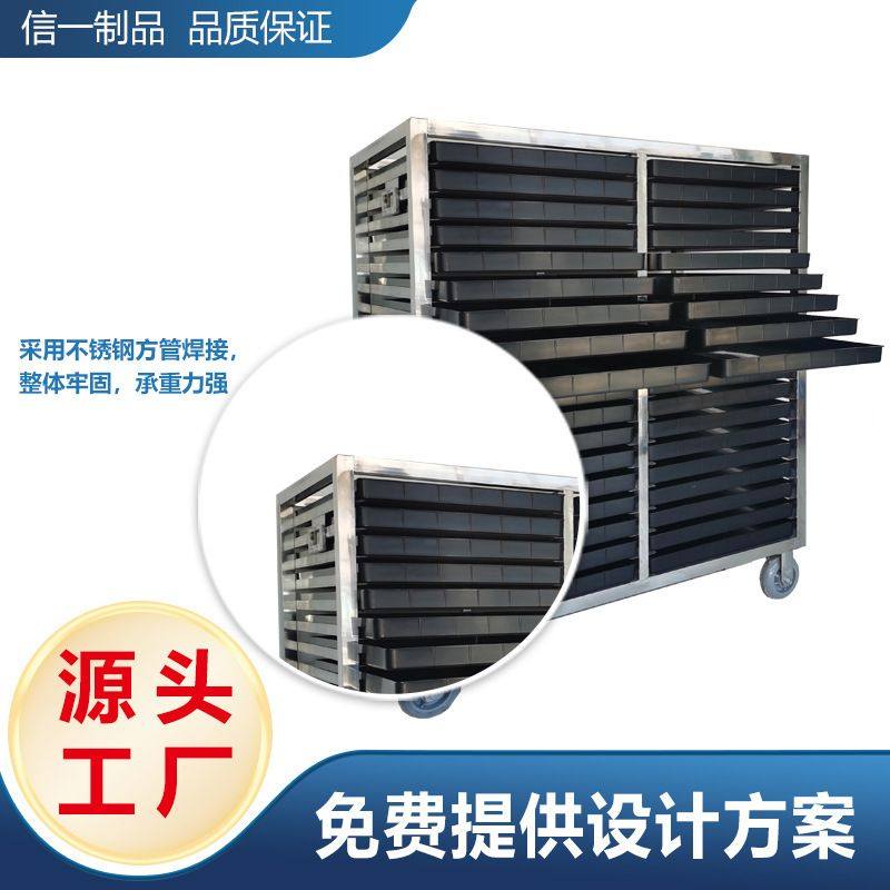 防静电托盘车 不锈钢周转车 厂家直供 免费提供设计方案轻便