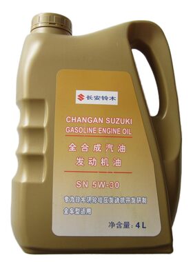 锋驭启悦天语雨燕新奥拓专用机油