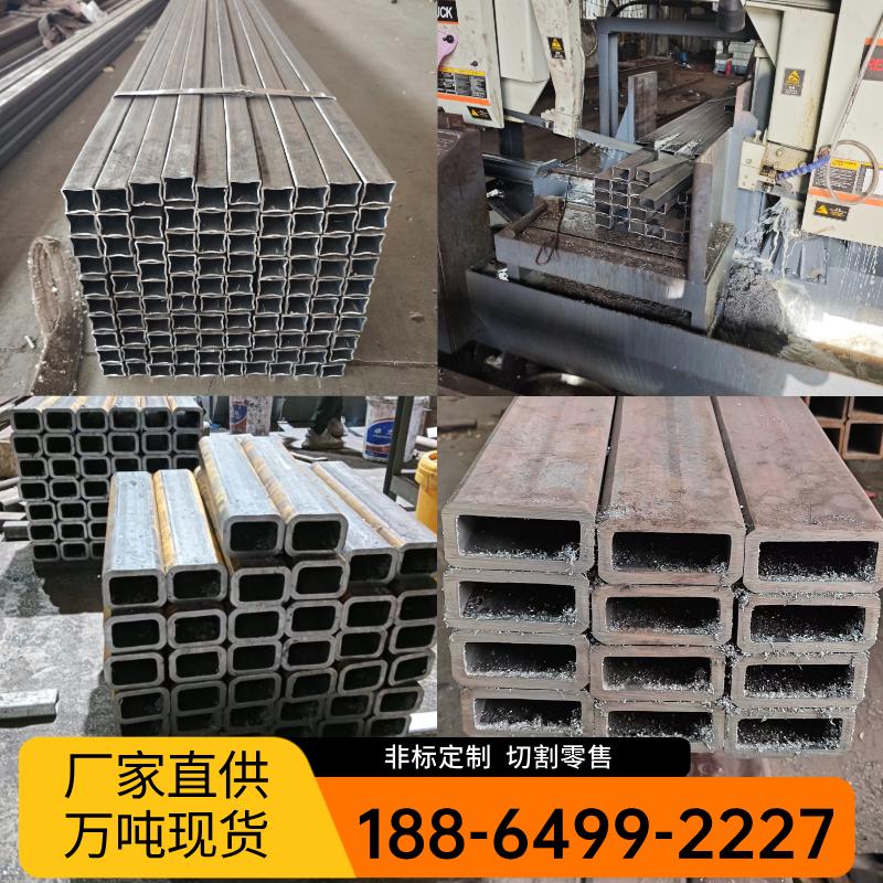 加厚无缝方管矩形管碳钢锰钢无缝方矩管矩形管切割方通伸缩套管