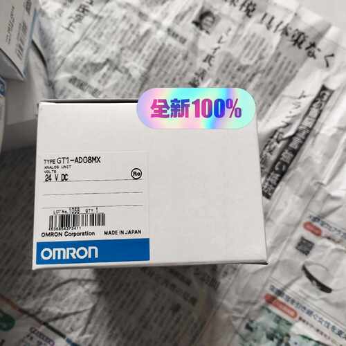 【询价】GT1-AD08MX  模块，，需适用