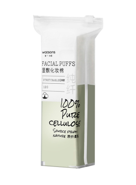 屈臣氏湿敷化妆棉多用卸妆巾洁肤补水便携美容院专用棉片省水正品