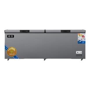 智能铜管速冻卧式冷柜大冰柜冷藏冰柜商用大容量小冰柜冷冻柜家用