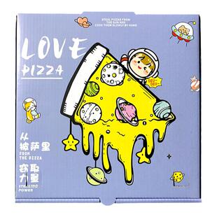 镀铝膜披萨盒商用糖果马卡龙色芝士披萨比萨打包PIZZA保温外卖盒