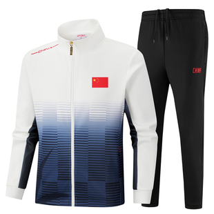 中国队外套男女教练训练服运动会出场服学生班服团建上衣体育学生