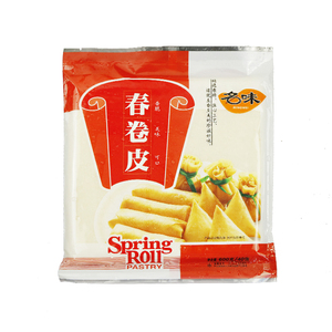 名味春卷皮600gx40张 直径21.5cm福建特产冷冻春卷皮薄饼皮面饼皮
