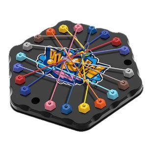 解绳大挑战大脑思维训练专注力二人对战亲子互动益智桌游儿童玩具