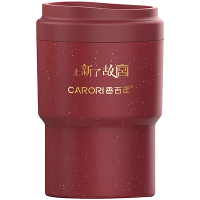 香百年车载香薰上新了故宫联名车用香氛固体香膏持久留香2026新款