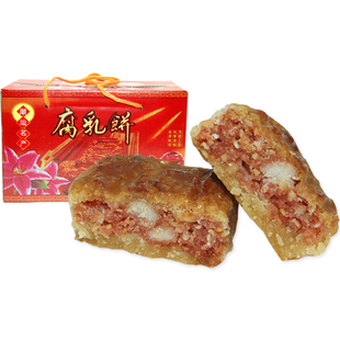 南乳饼潮州胡荣泉腐乳饼手工月饼潮汕小吃广东特产老式传统糕点